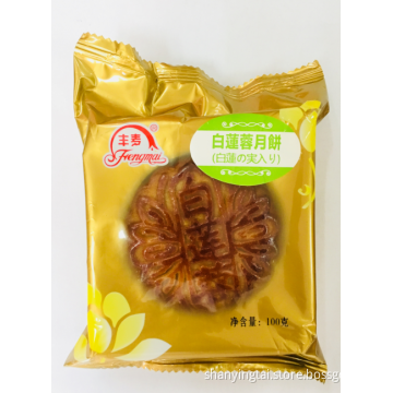 Festival Pertengahan Musim Gugur Putih Paste Moon Cake